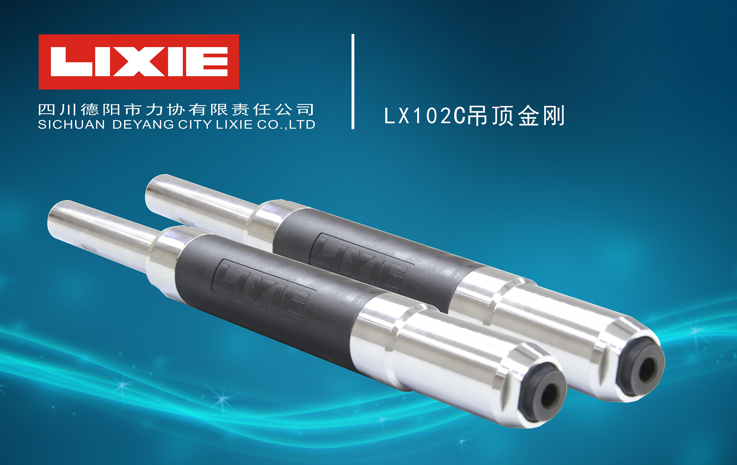 奇发28·(中国游)官方网站