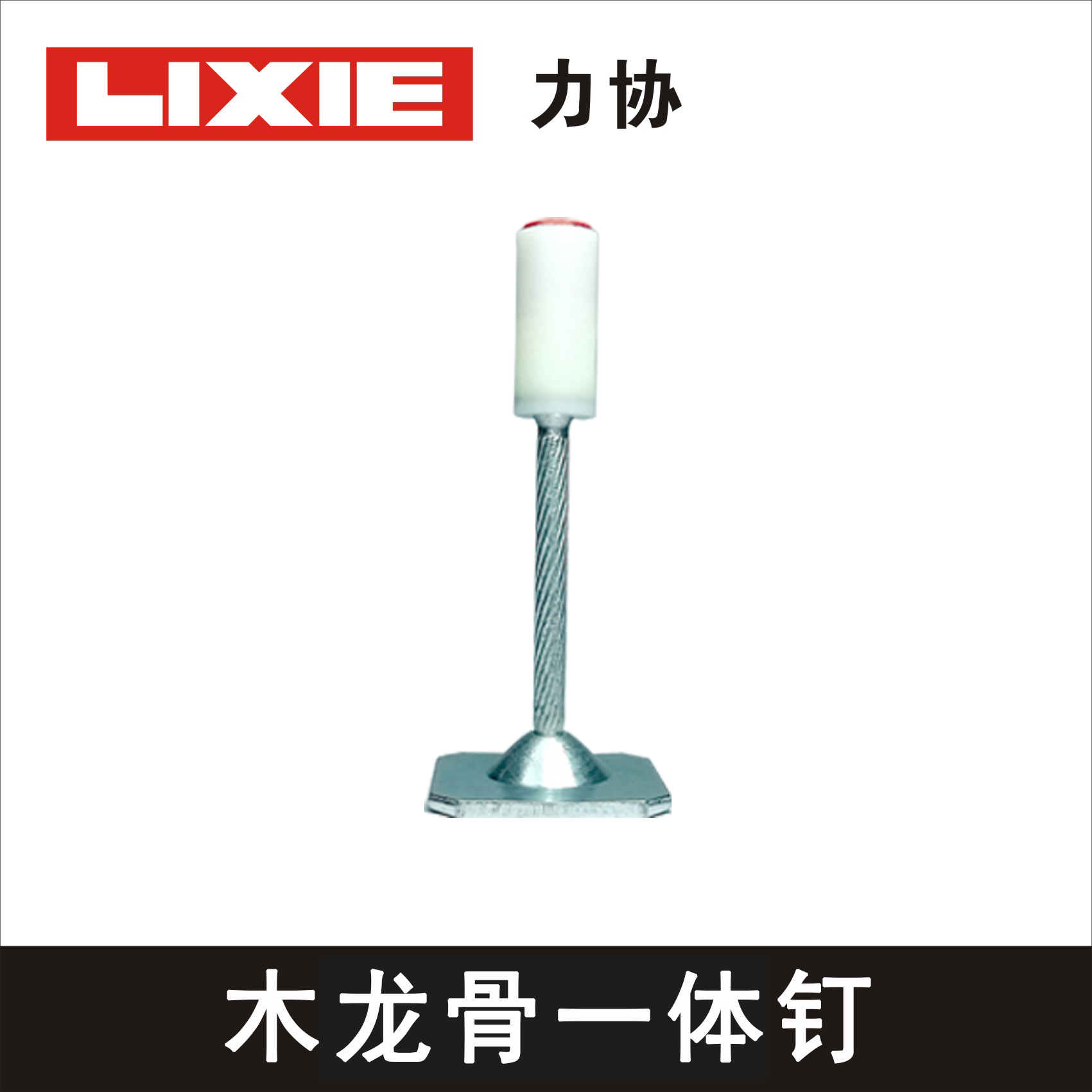 奇发28·(中国游)官方网站